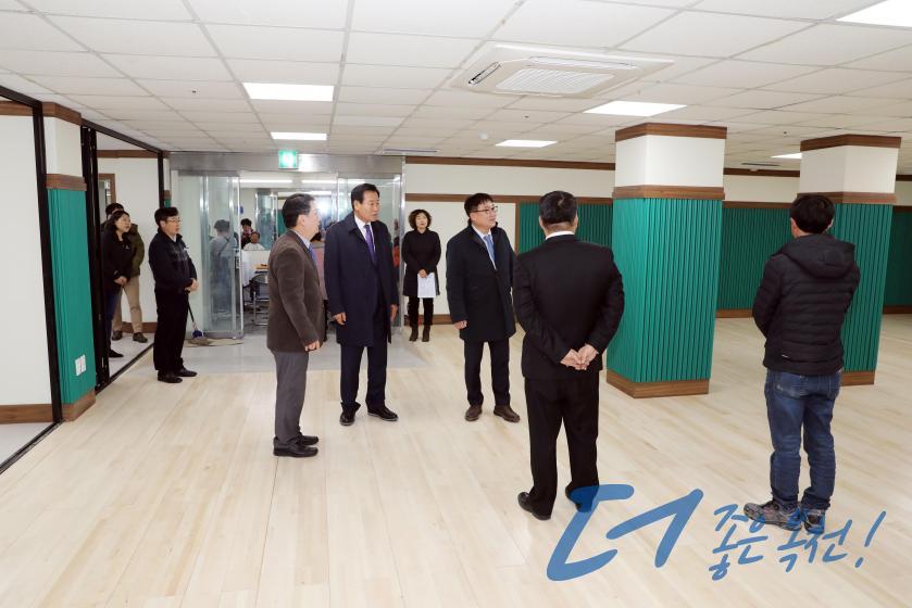 노인장애인복지관 개보수 현장점검 6 번째 사진