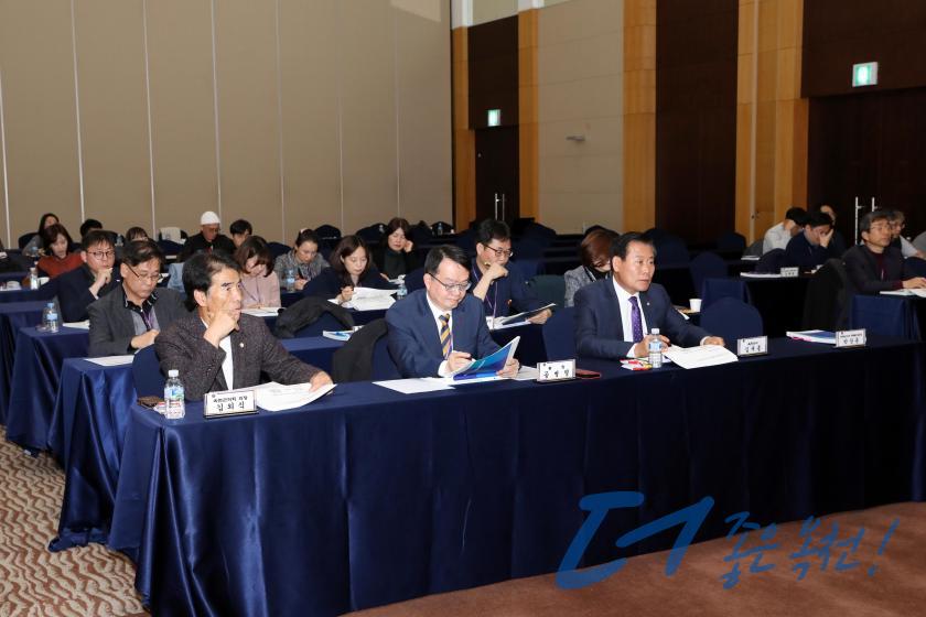 2019년도 혁신지원사업 성과발표회10
