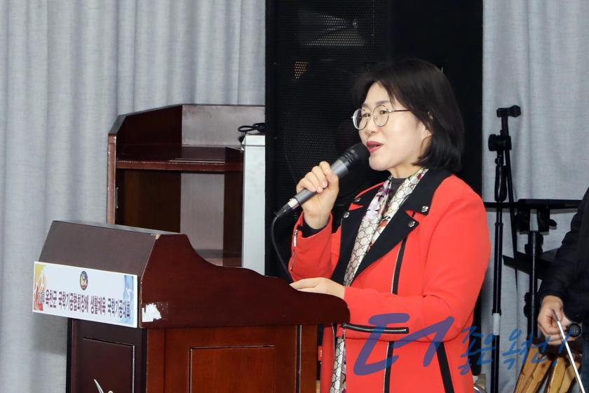 제3회 옥천군 국학기공협회장배 생활체육 국학기공대회1