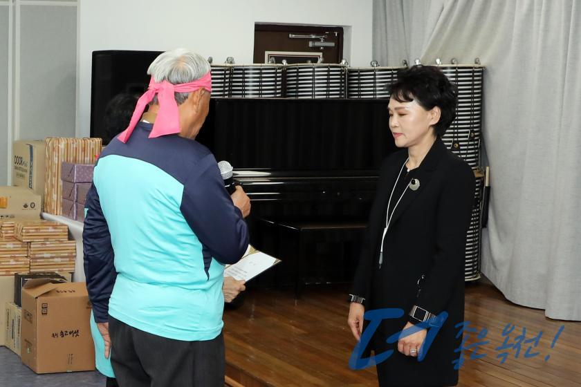 제3회 옥천군 국학기공협회장배 생활체육 국학기공대회 17 번째 사진