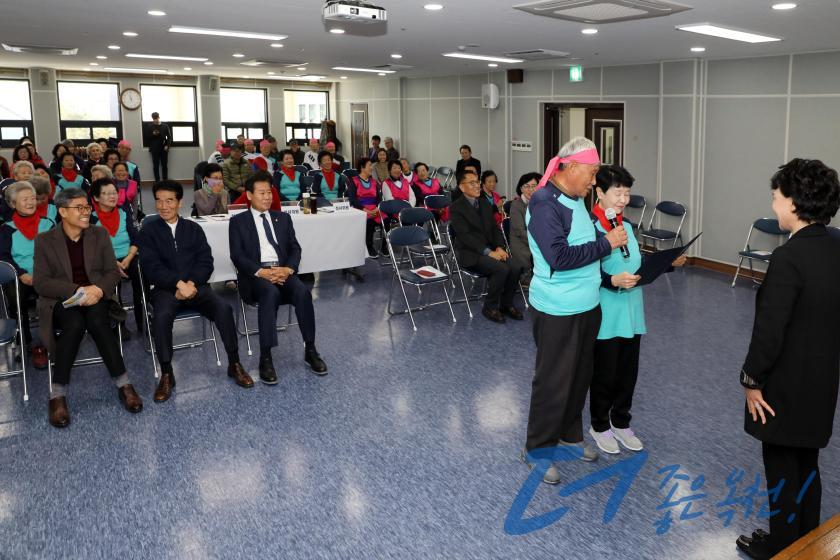 제3회 옥천군 국학기공협회장배 생활체육 국학기공대회17