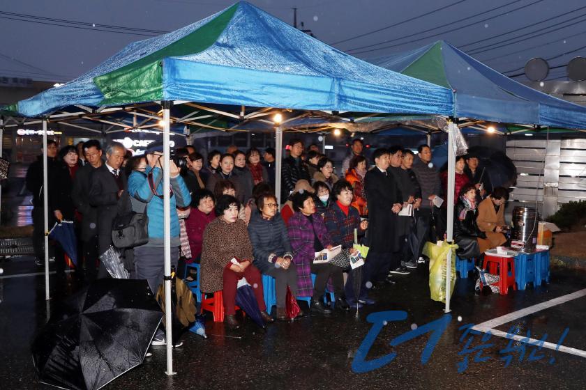 성탄트리 점등식 및 사랑의 쌀 증정식1