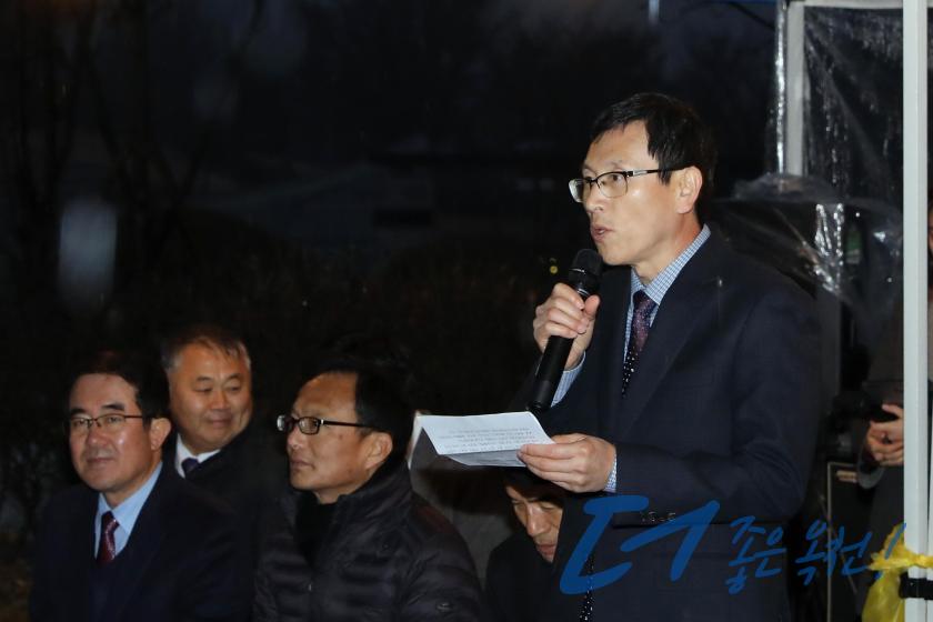성탄트리 점등식 및 사랑의 쌀 증정식2