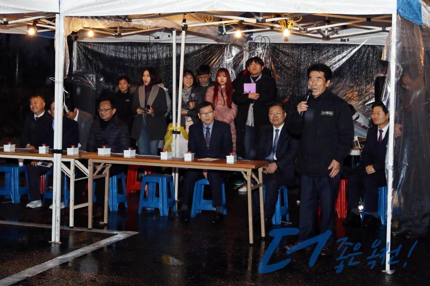 성탄트리 점등식 및 사랑의 쌀 증정식3