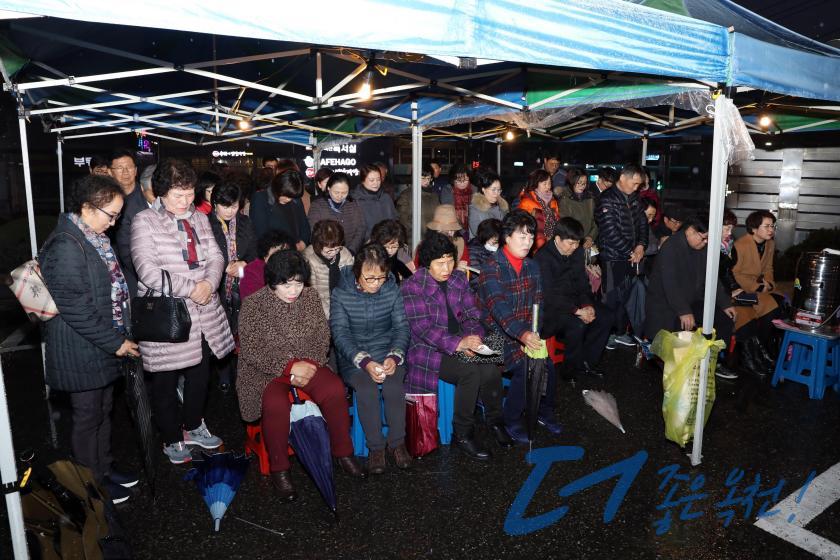 성탄트리 점등식 및 사랑의 쌀 증정식4