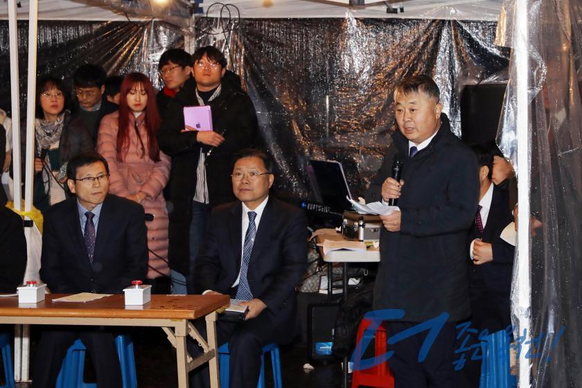 성탄트리 점등식 및 사랑의 쌀 증정식5