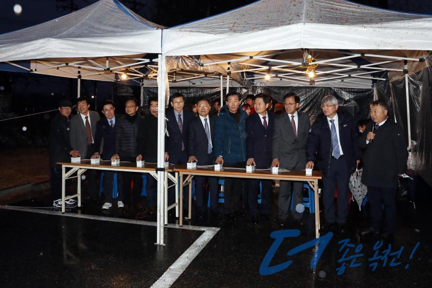 성탄트리 점등식 및 사랑의 쌀 증정식7