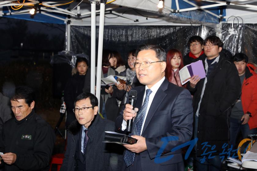 성탄트리 점등식 및 사랑의 쌀 증정식14