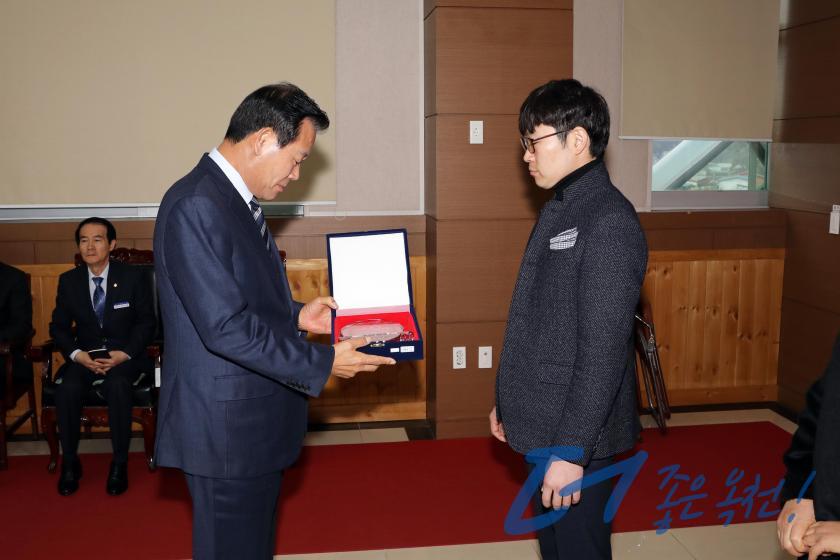12월 직원조회2