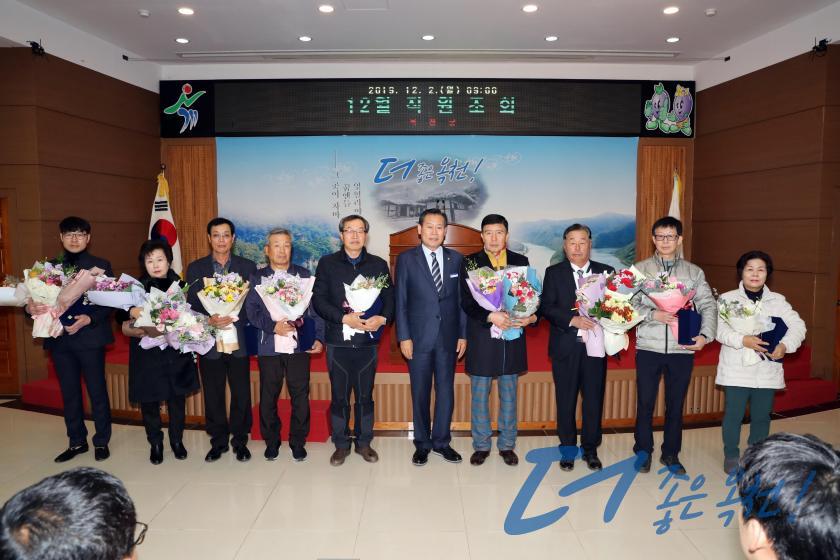 12월 직원조회11