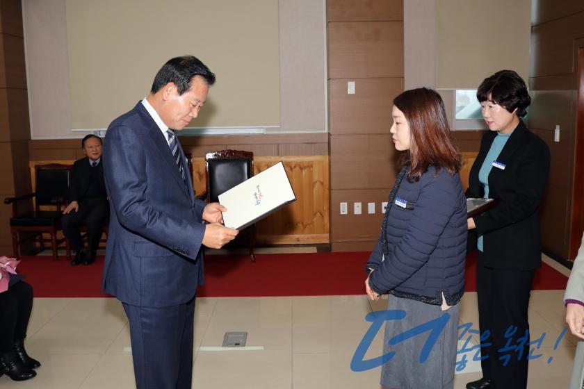 12월 직원조회 14 번째 사진