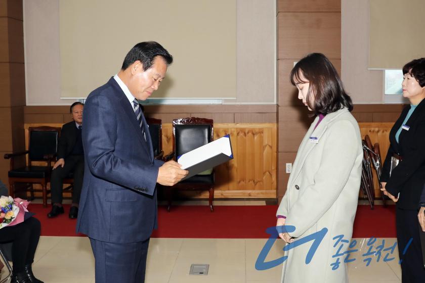 12월 직원조회14