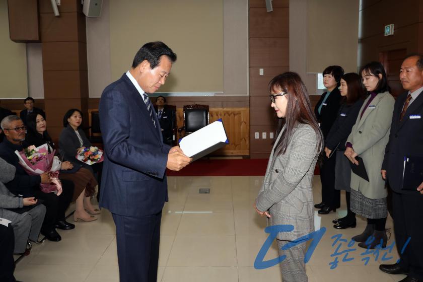 12월 직원조회 17 번째 사진