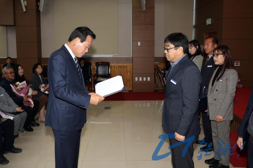 12월 직원조회 18 번째 사진