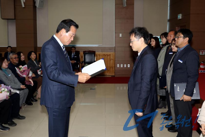 12월 직원조회 19 번째 사진