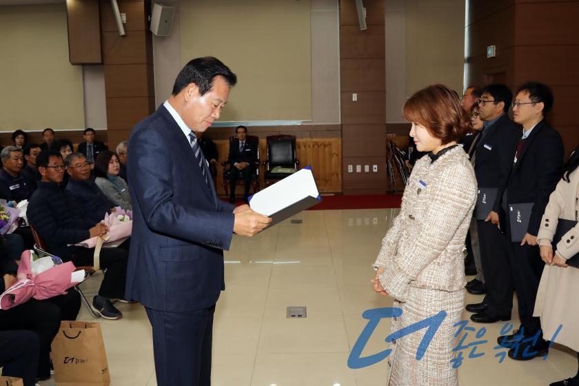 12월 직원조회22