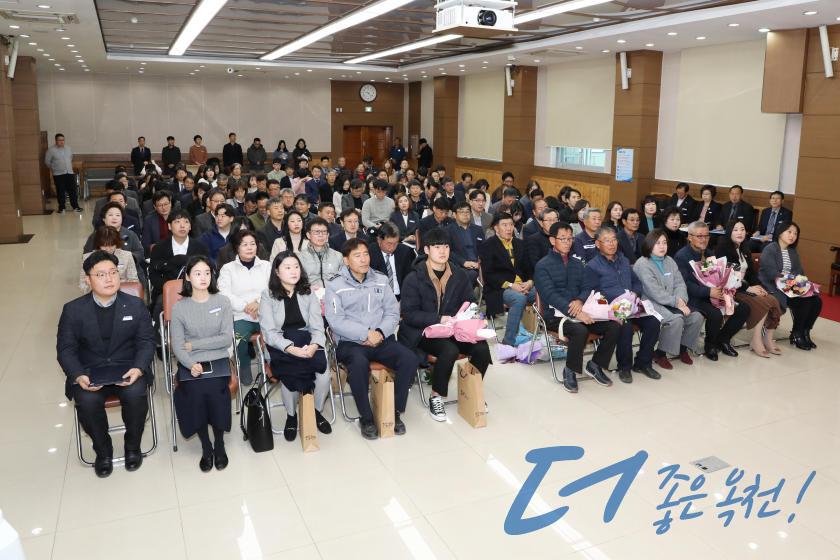 12월 직원조회24