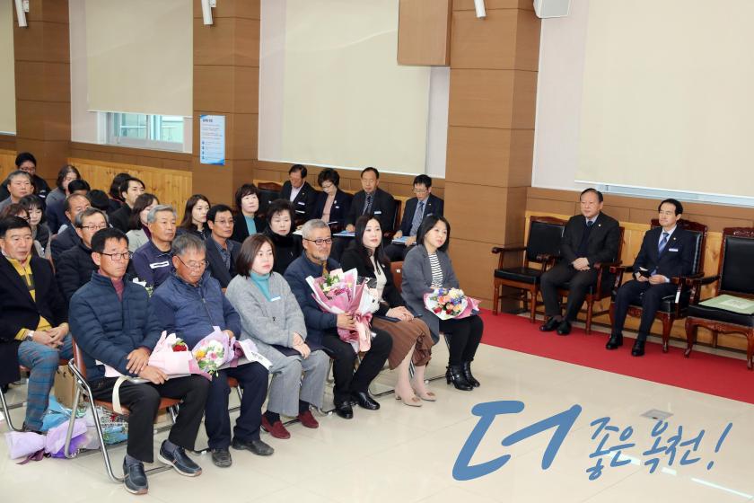 12월 직원조회25
