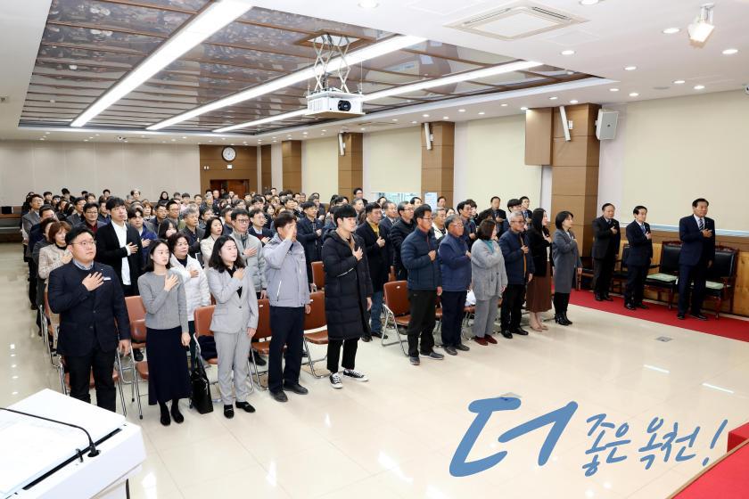 12월 직원조회31