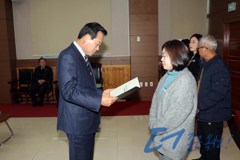 12월 직원조회 36 번째 사진