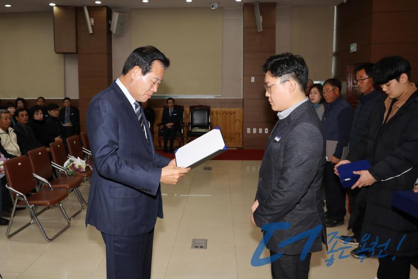 12월 직원조회43
