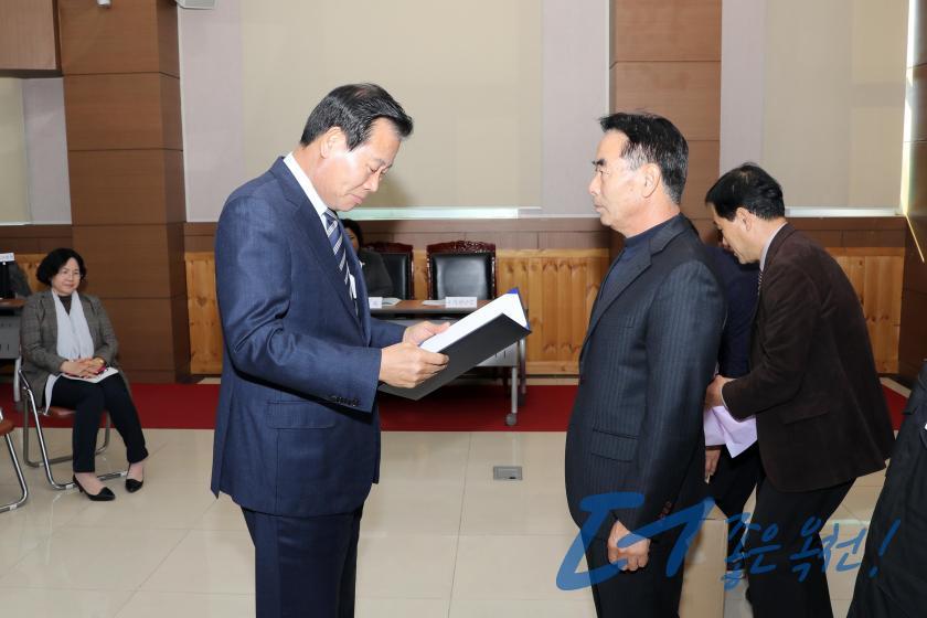 2019 옥천군지역사회보장협의체 성과보고대회6