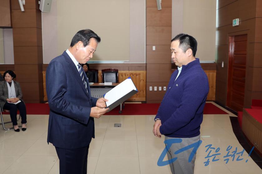 2019 옥천군지역사회보장협의체 성과보고대회9
