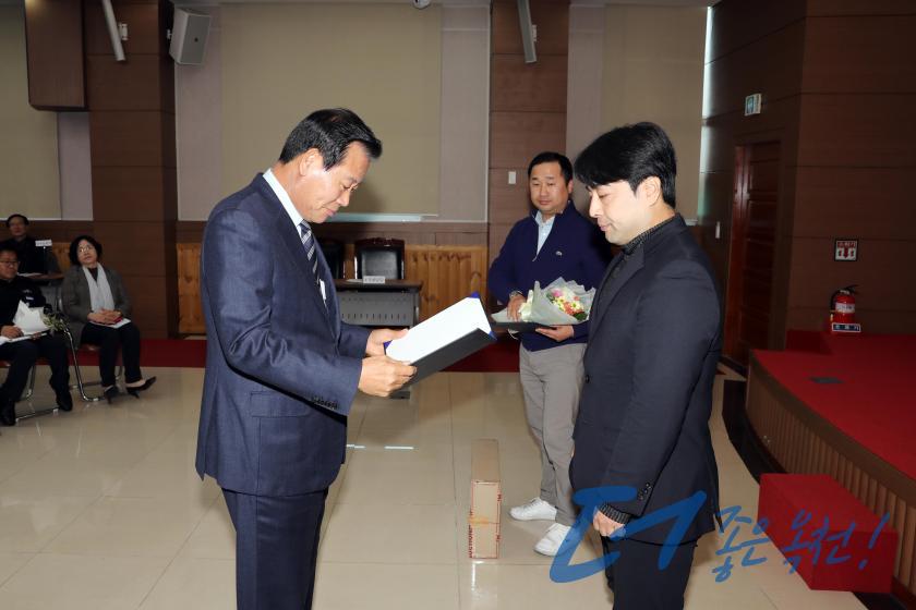 2019 옥천군지역사회보장협의체 성과보고대회10