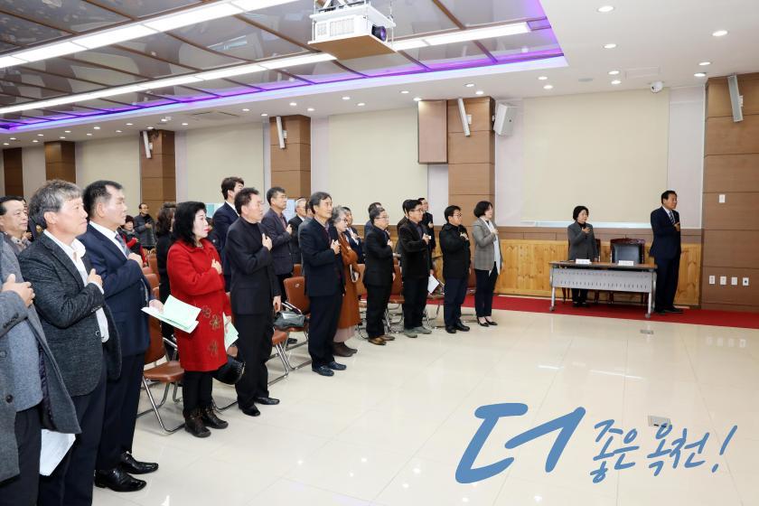 2019 옥천군지역사회보장협의체 성과보고대회14