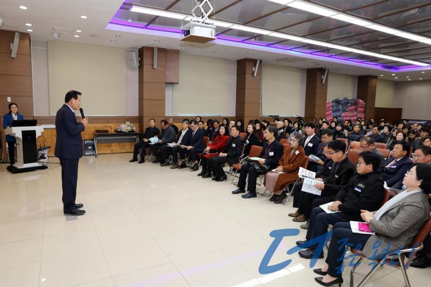 2019 옥천군지역사회보장협의체 성과보고대회17