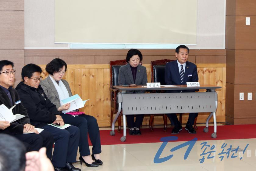 2019 옥천군지역사회보장협의체 성과보고대회18