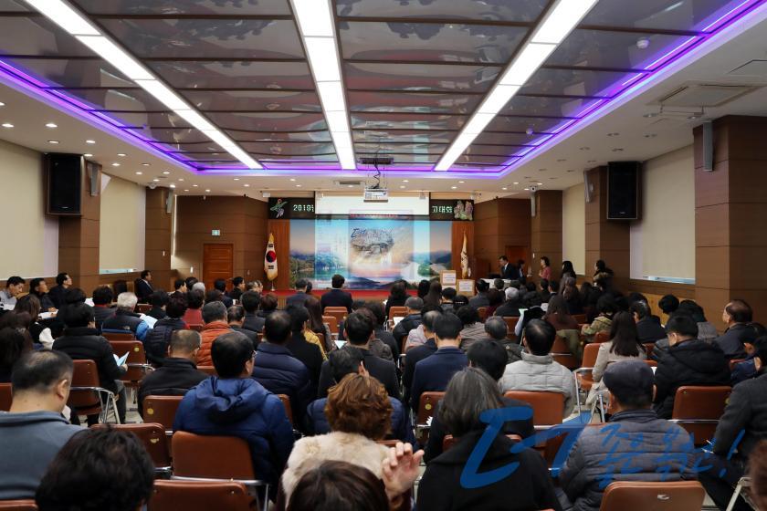 2019 옥천군지역사회보장협의체 성과보고대회19