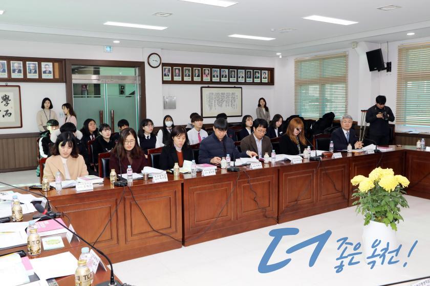 2019년 2차 옥천행복교육위원회 및 실무추진단 연석회의2