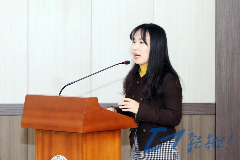 2019년 2차 옥천행복교육위원회 및 실무추진단 연석회의 4 번째 사진