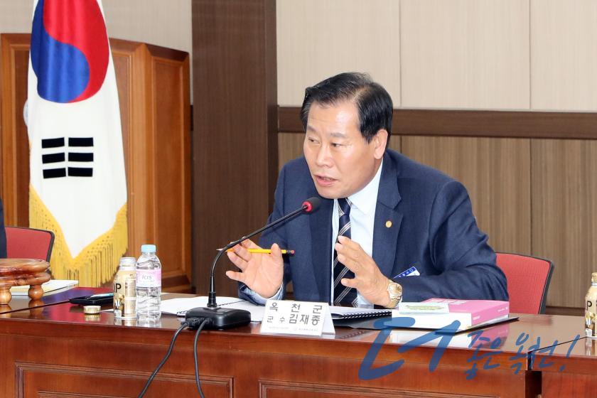 2019년 2차 옥천행복교육위원회 및 실무추진단 연석회의15