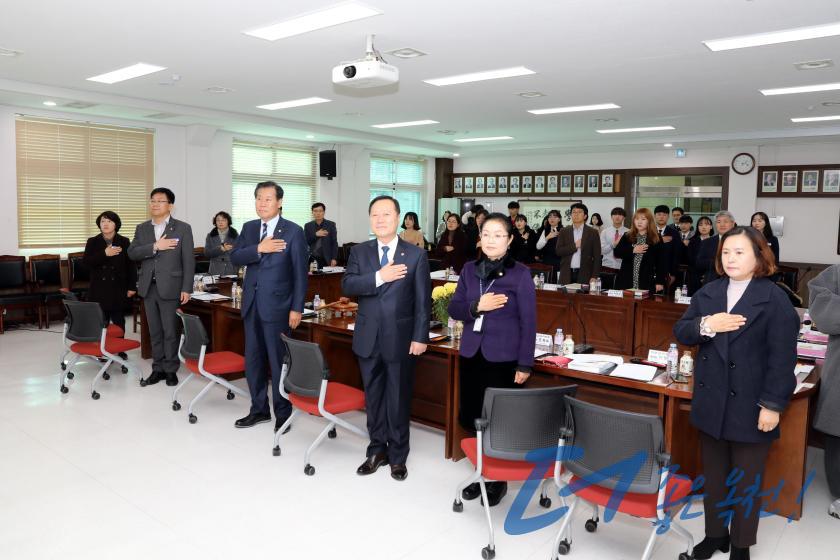 2019년 2차 옥천행복교육위원회 및 실무추진단 연석회의26