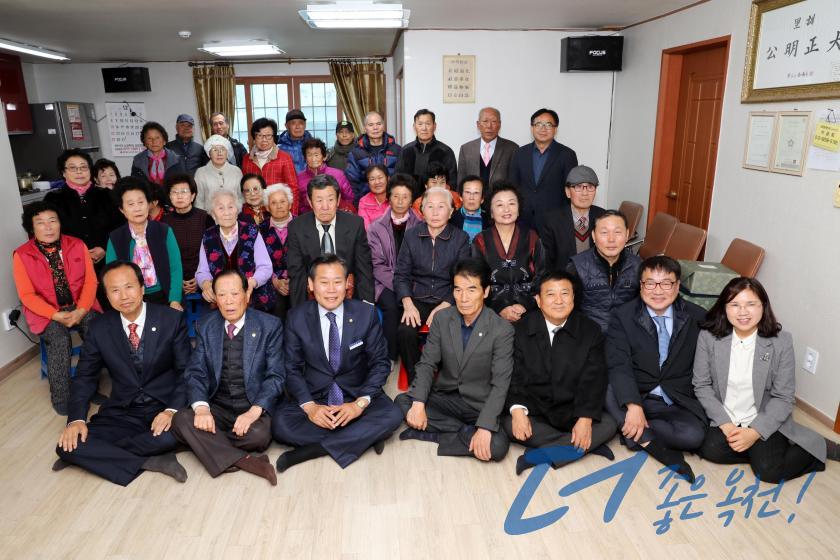 의평경로당 노인대학 졸업식 1 번째 사진
