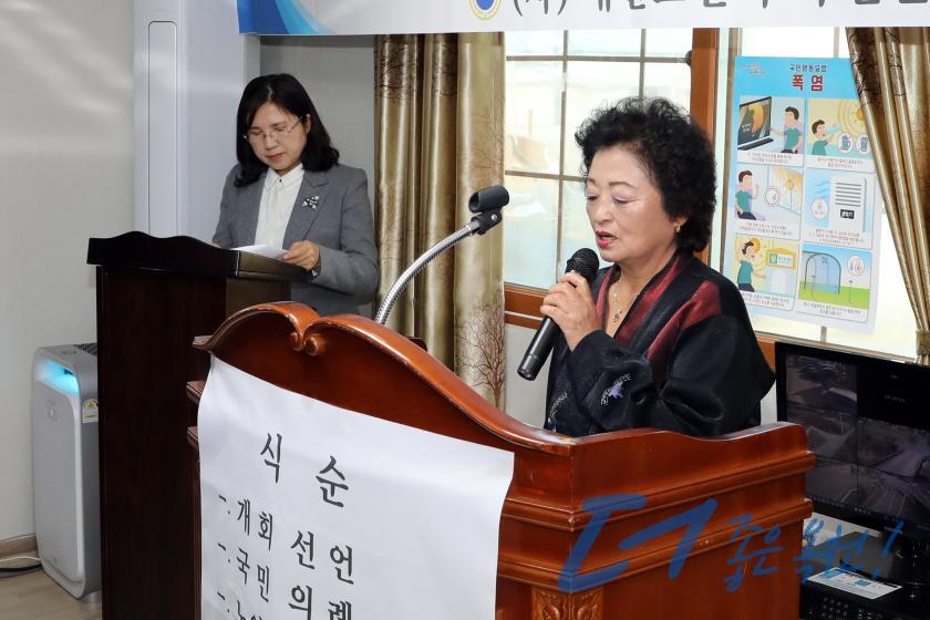 의평경로당 노인대학 졸업식20