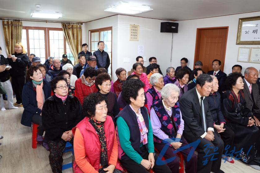 의평경로당 노인대학 졸업식21
