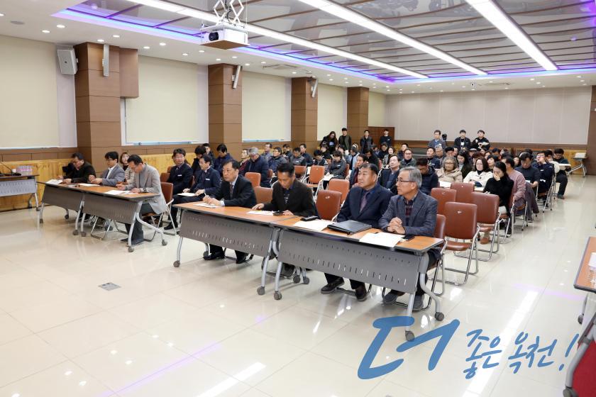 지용제 발전을 위한 열린 토론회2
