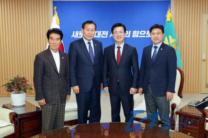 대전-옥천간 광역철도 연장사업 협의1