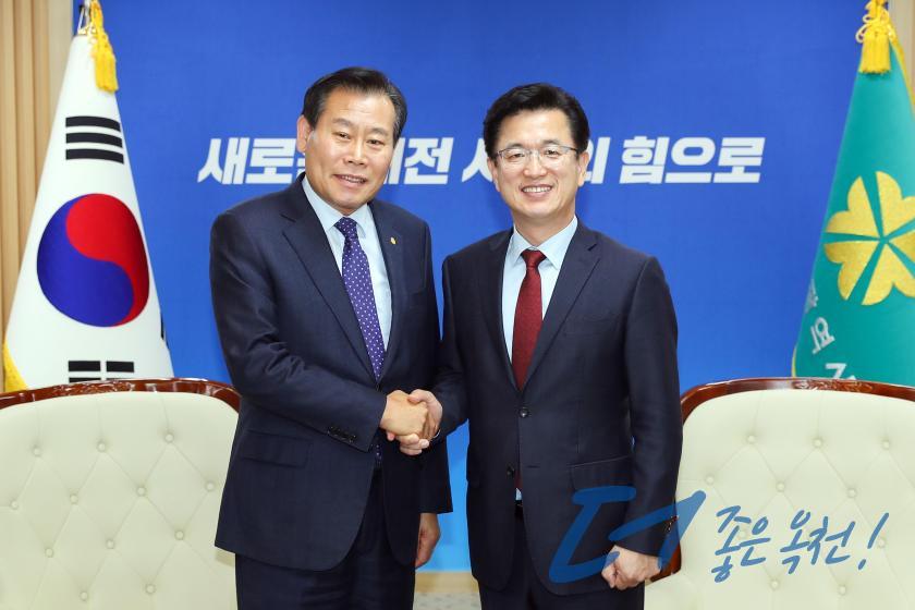대전-옥천간 광역철도 연장사업 협의2