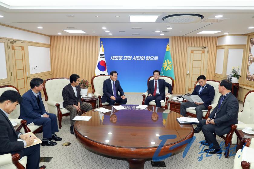 대전-옥천간 광역철도 연장사업 협의 3 번째 사진