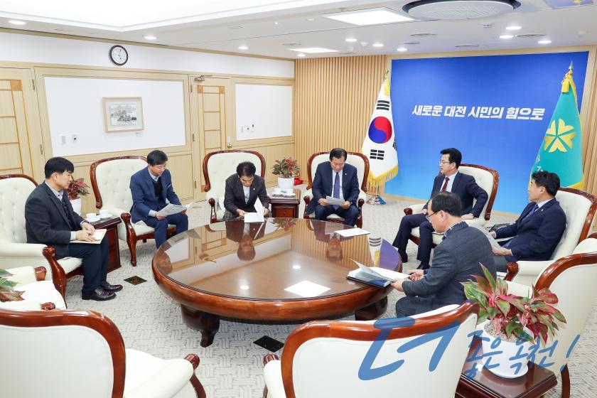 대전-옥천간 광역철도 연장사업 협의4