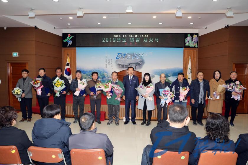2019년 연말시상식 3 번째 사진