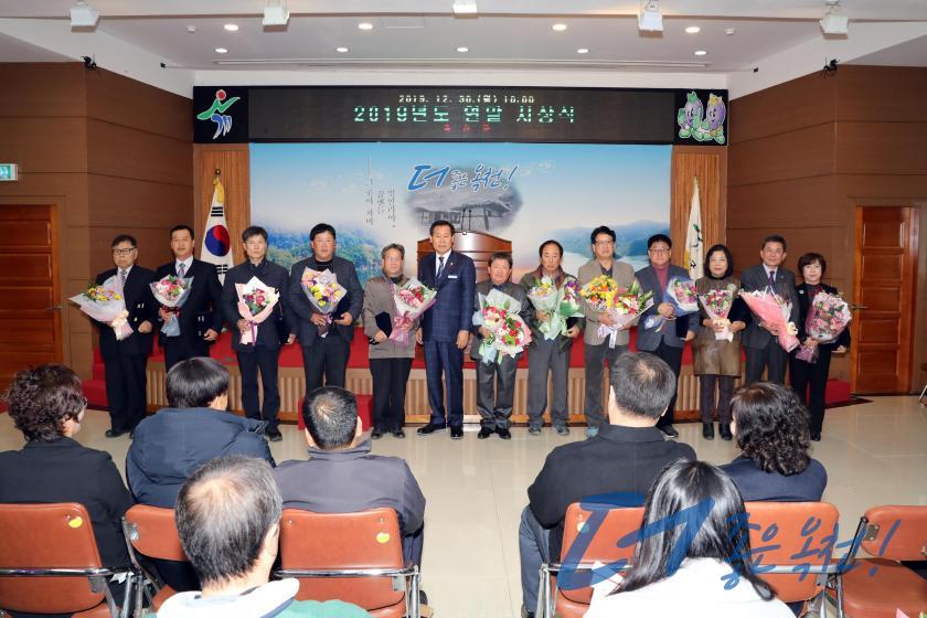 2019년 연말시상식 6 번째 사진