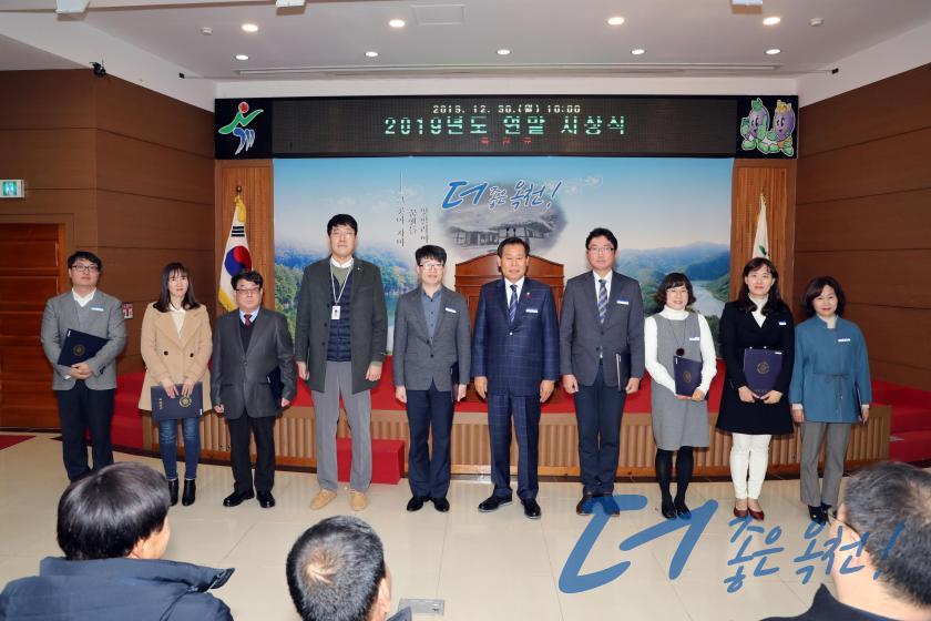 2019년 연말시상식 9 번째 사진