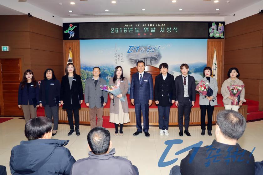 2019년 연말시상식 10 번째 사진