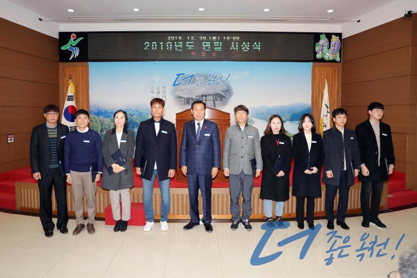 2019년 연말시상식 11 번째 사진