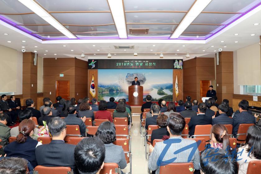 2019년 연말시상식 14 번째 사진